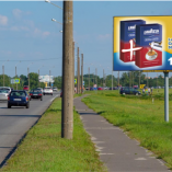 hmelnitskogo_most_a_gomel