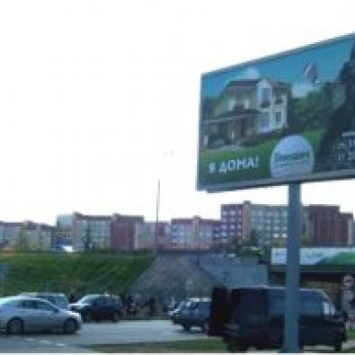 miroshnichenko_bigz_a