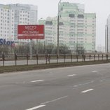 prititskogo-mkad_razviazka_a