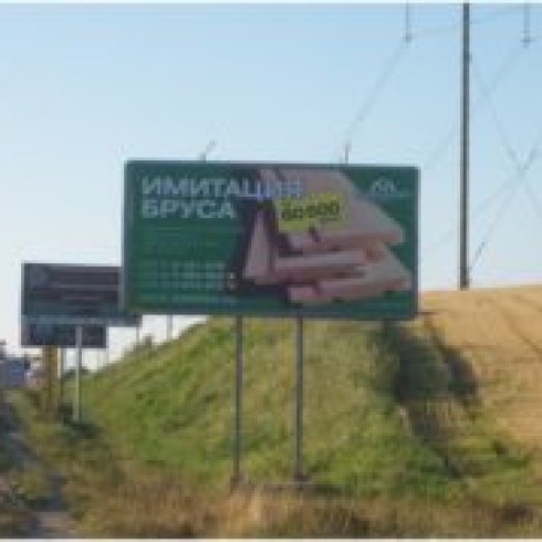 prospekt_olimpijskij_1_a