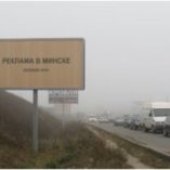 prospekt_olimpijskij_2_b