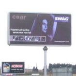 prospekt_olimpijskij_3_b