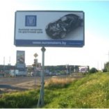 prospekt_olimpijskij_3_a