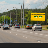 rechicki_prospekt_144_a_gomel