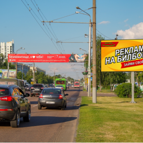 rechitski_prospekt_a