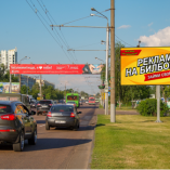 rechitski_prospekt_a