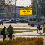 kosmonavtov_efremova_3a_gomel