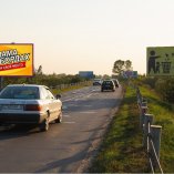 lunacharskogo_romanovichi_gomel_b