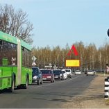 pereezd_berezki_na_rf_a_gomel