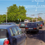 polesskaja_hmelnitskogo_kosmonavtov_gomel_a