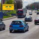 sovetskaja_167_b_gomel