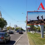 sovetskaja_83_a_gomel