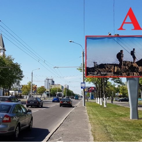 sovetskaja_83_a_gomel