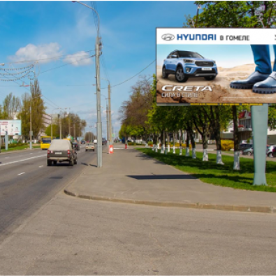 sovetskaja_karusel_gomel_A