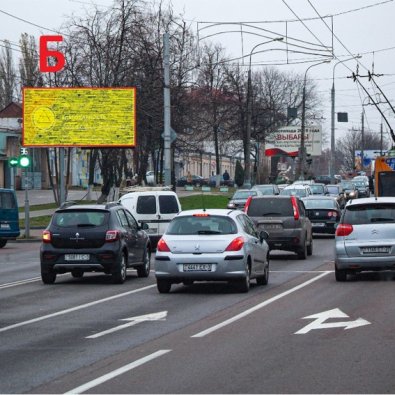 pr_rechitskij_5_mandarin_evroopt_gomel_b