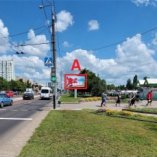 pr-t_rechitskij_rinok_davidovskij_gomel_a