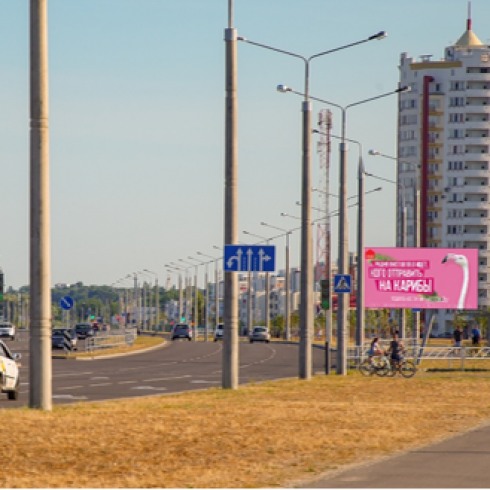 borodina_vostochnij_obhod_4_gomel_a