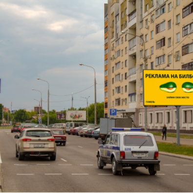 hatevicha_makdonalds_a_gomel