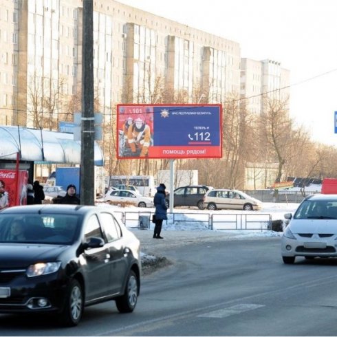 vladimirova_ostanovka_seismotehnika_gomel_b