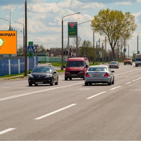 eremino_vjezd_s_mogileva_b_gomel