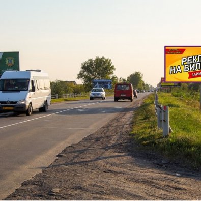 lunacharskogo_8_romanovichi_a_gomel