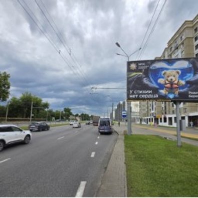 barikina_gomelskaja_3_shkola_gomel_a