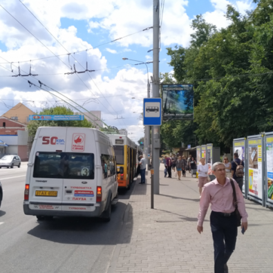 internationalnaja_komintern_gomel_a