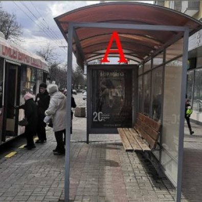 pr_pobedy_15_universitet_transporta_a_gomel