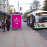 pr_pobedy_15_universitet_transporta_b_gomel