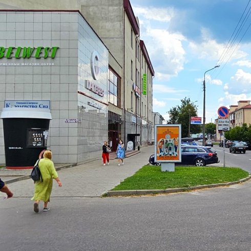 katunina_4_galereja_b_gomel