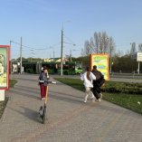 hataevicha_9_evroopt_b_gomel