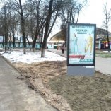 krestjanskaja_katunina_centralnyj_rynok_a