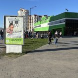 mazurova_79_gipermarket_almi_a_gomel