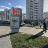 mazurova_79_gipermarket_almi_b_gomel