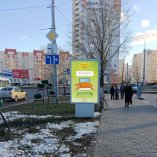 sviridova_50_evroopt_a_gomel