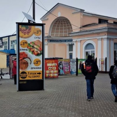 ts_sekret_tsentralnyj_rynok_a_gomel