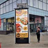 ts_sekret_tsentralnyj_rynok_b_gomel