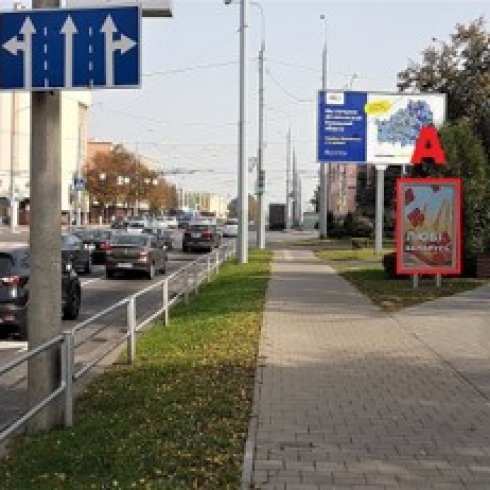 hataevicha_macdonalds_a