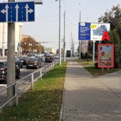 hataevicha_macdonalds_a