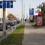 hataevicha_macdonalds_a