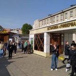 univermag_gomel_podzemnyj_perehod_zapad_4_gomel