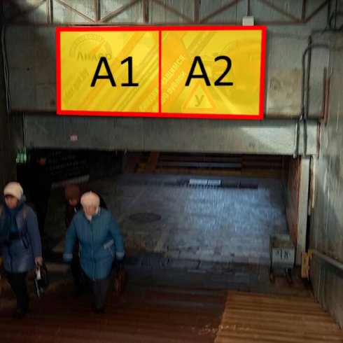 univermag_gomel_podzemnyj_perehod_1_gomel