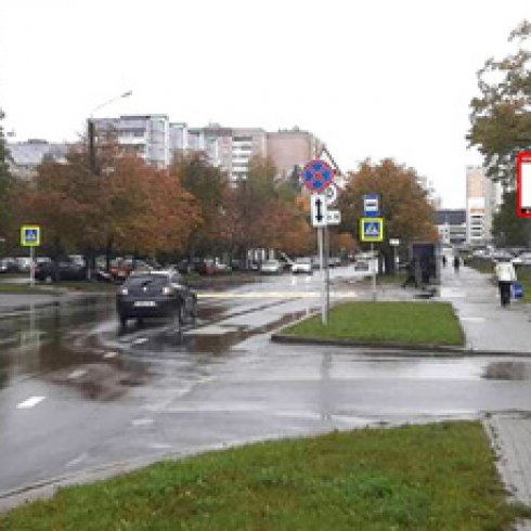 Сторона А - Минск, Бурдейного ул., в районе д. 10