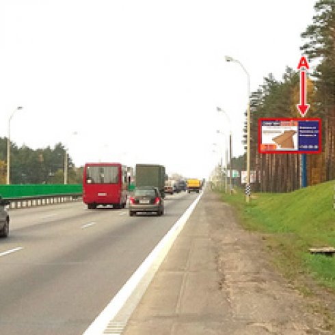 Сторона А - МКАД, км 04+600 (лево)