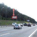 Сторона В - МКАД, км 05+000 (лево)