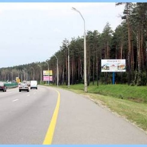 Сторона А - МКАД, км 42+450 (лево)