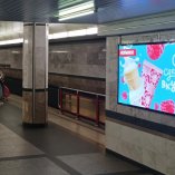 reklama_metro_kamennaya_gorka_kg03_3