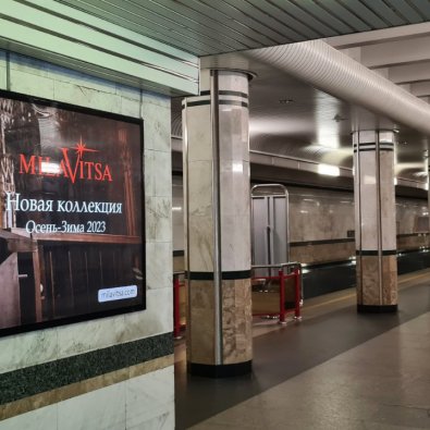 reklama_metro_kamennaya_gorka_kg02_2