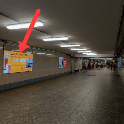 IMG_20240818_225859_915