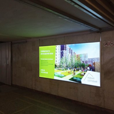 reklama_metro_vostok_v03_1v